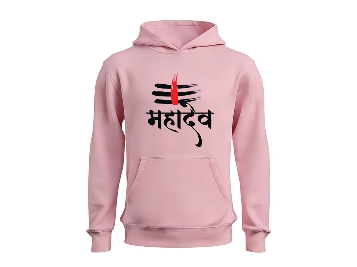 Mahadev - Hoodie